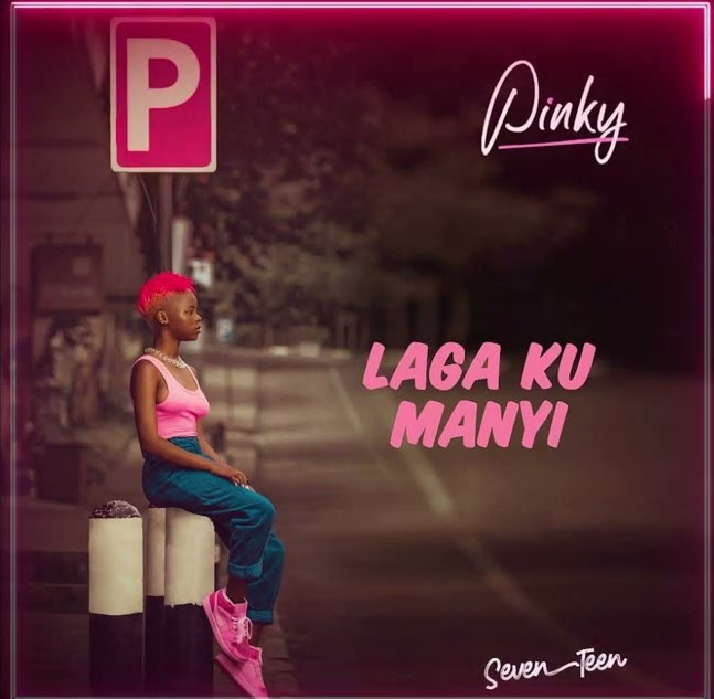 Rahmah Pinky